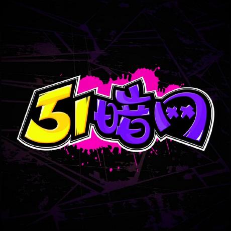 别急着点我看到“hlw黑料网”的第一反应是好奇，第二反应是害怕：虚假“官网”