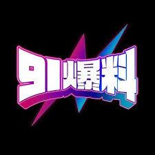 为什么你总能刷到黑料网入口?——背后是站群是怎么铺的——但更可怕的在后面 为什么你总能刷到黑料网入口?——背后是站群是怎么铺的——但更可怕的在后面