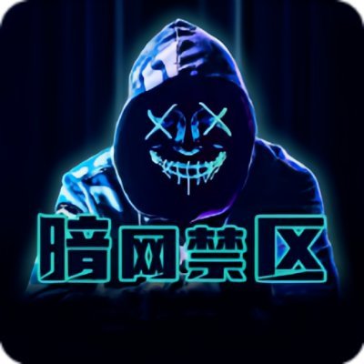 别急着点我看到“hlw黑料网”的第一反应是好奇，第二反应是害怕：虚假“官网”